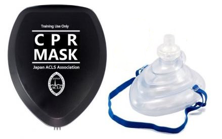 ACLS Press / トレーニング用ポケットマスク(成人)